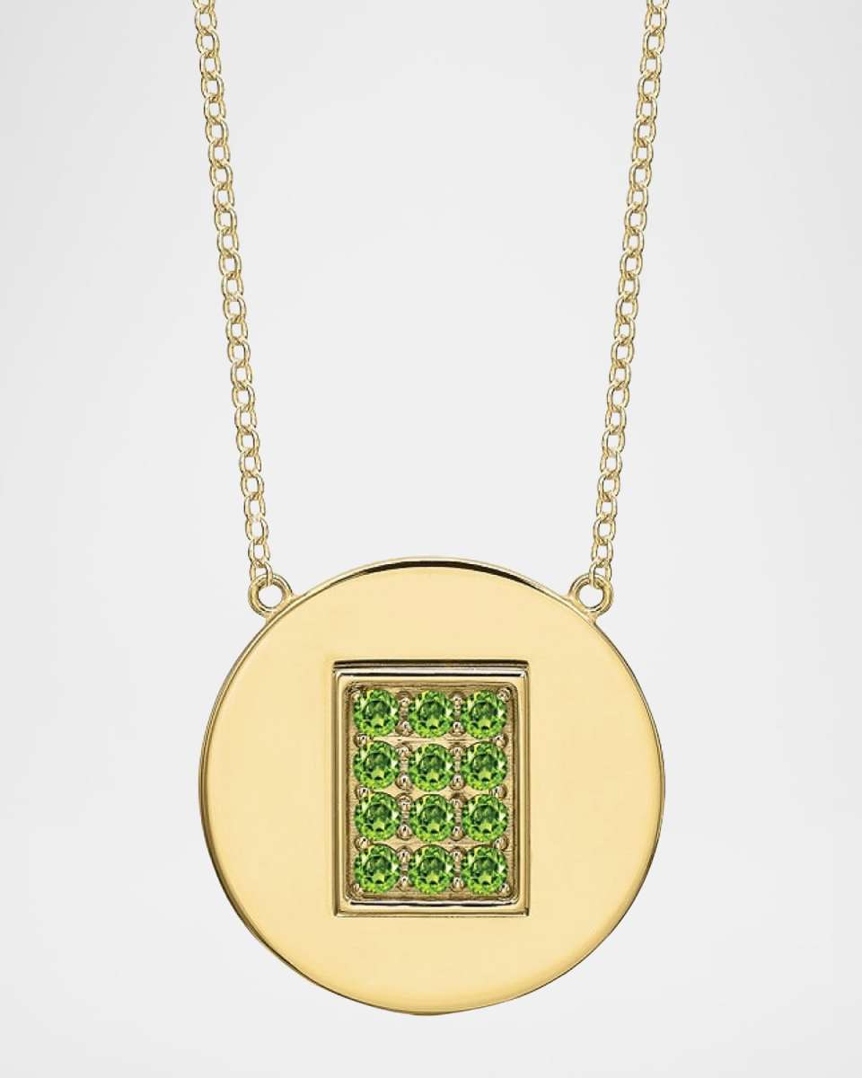 14K Gold Peridot Birthstone Necklace